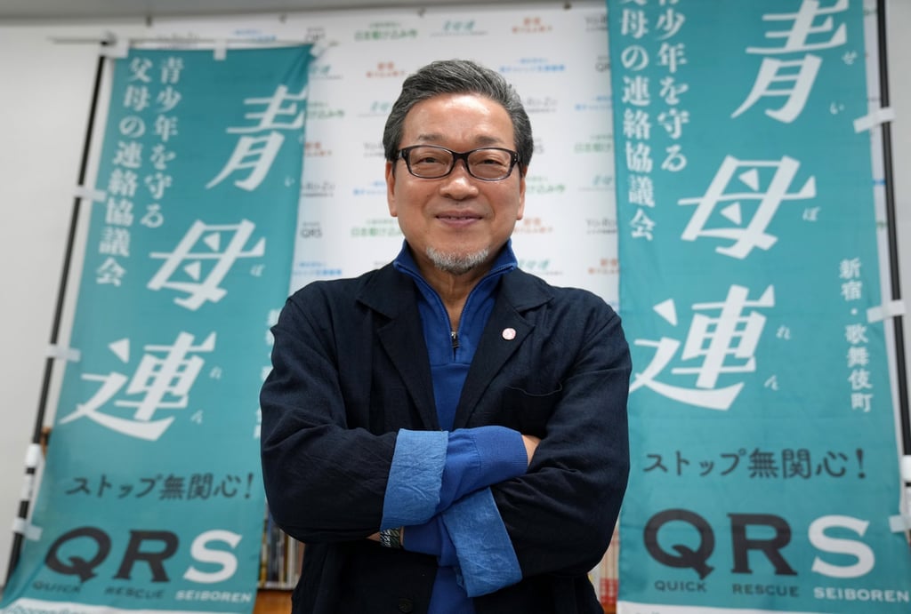 Hidemori Gen’s organisation is set up to support the Toyoko Kids – teenagers who live on the streets of Kabukicho, Tokyo’s red-light district. Photo: EPA-EFE Hidemori Gen’s organisation is set up to support the Toyoko Kids – teenagers who live on the streets of Kabukicho, Tokyo’s red-light district. Photo: EPA-EFE