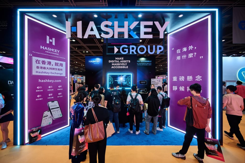 The HashKey booth at the Hong Kong Web3Festival last year. Photo: Handout The HashKey booth at the Hong Kong Web3Festival last year. Photo: Handout