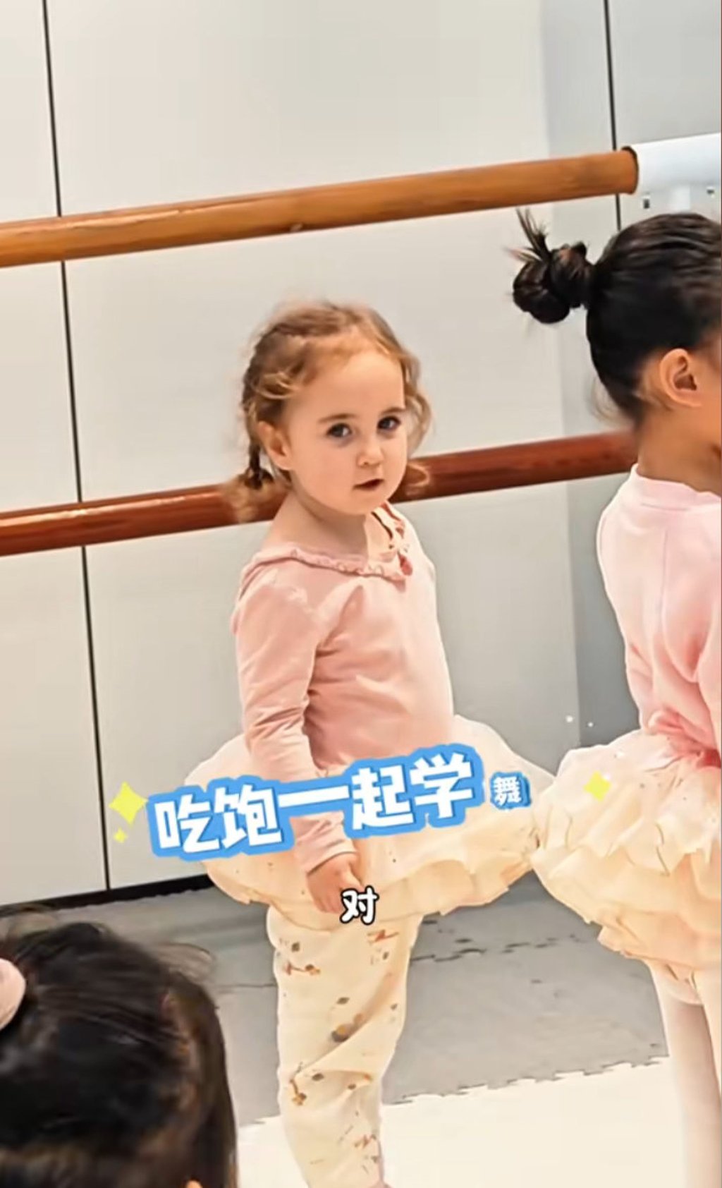 Although Guojiang initially appeared like a typical Chinese infant at birth, her distinct features began to emerge when she turned eight months old. Photo: Douyin Although Guojiang initially appeared like a typical Chinese infant at birth, her distinct features began to emerge when she turned eight months old. Photo: Douyin