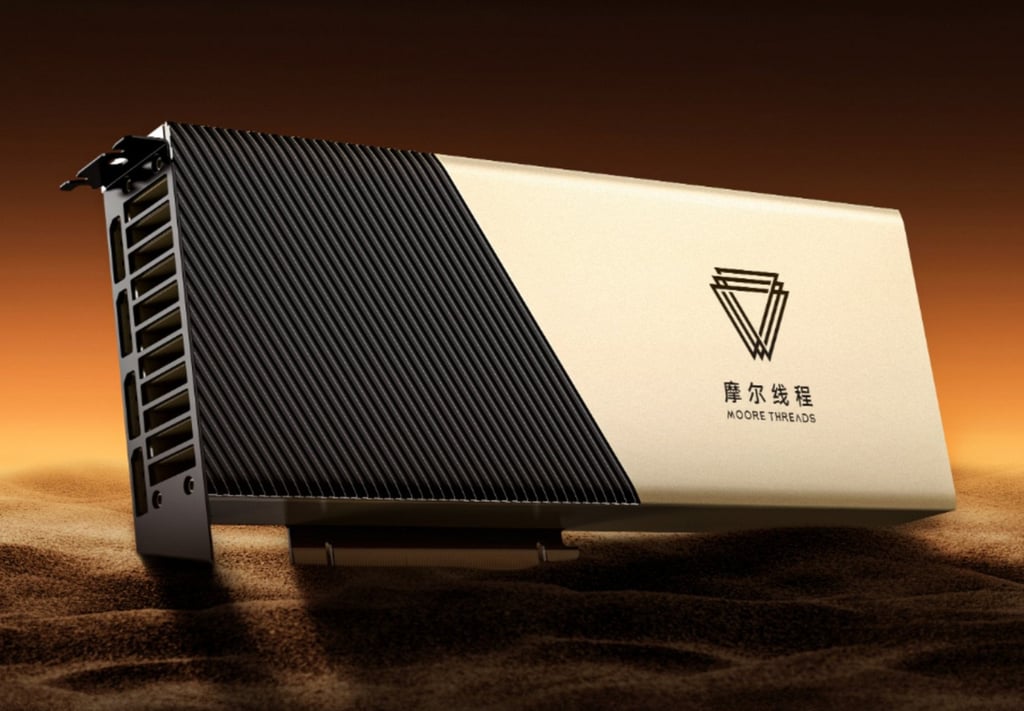 Moore Threads’ MTT S400 GPUs. Photo: Handout Moore Threads’ MTT S400 GPUs. Photo: Handout