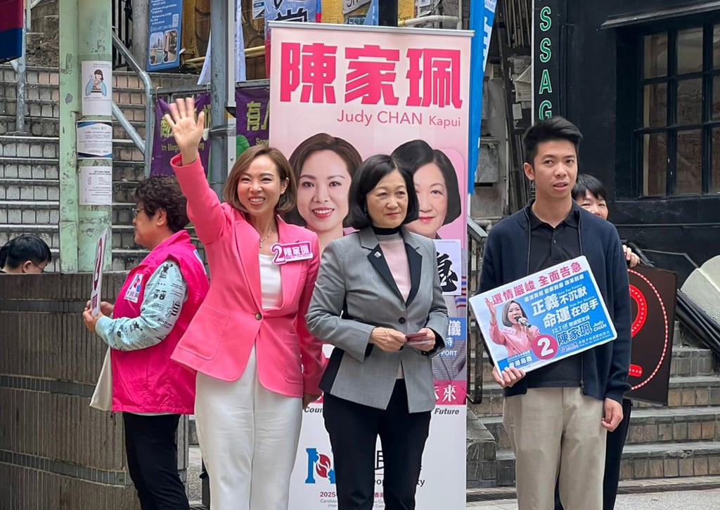 Judy Chan (left) with her New People’s Party founder and chairman Regina Ip (centre).Photo: Willa Wu Judy Chan (left) with her New People’s Party founder and chairman Regina Ip (centre).Photo: Willa Wu