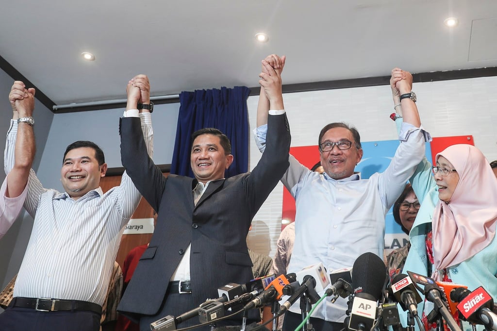 Anwar Ibrahim, then incoming president of the People’s Justice Party (PKR), with Rafizi Ramli, Azmin Ali and Wan Azizah Wan Ismail at a 2018 press conference in Petaling Jaya. Photo: EPA-EFE