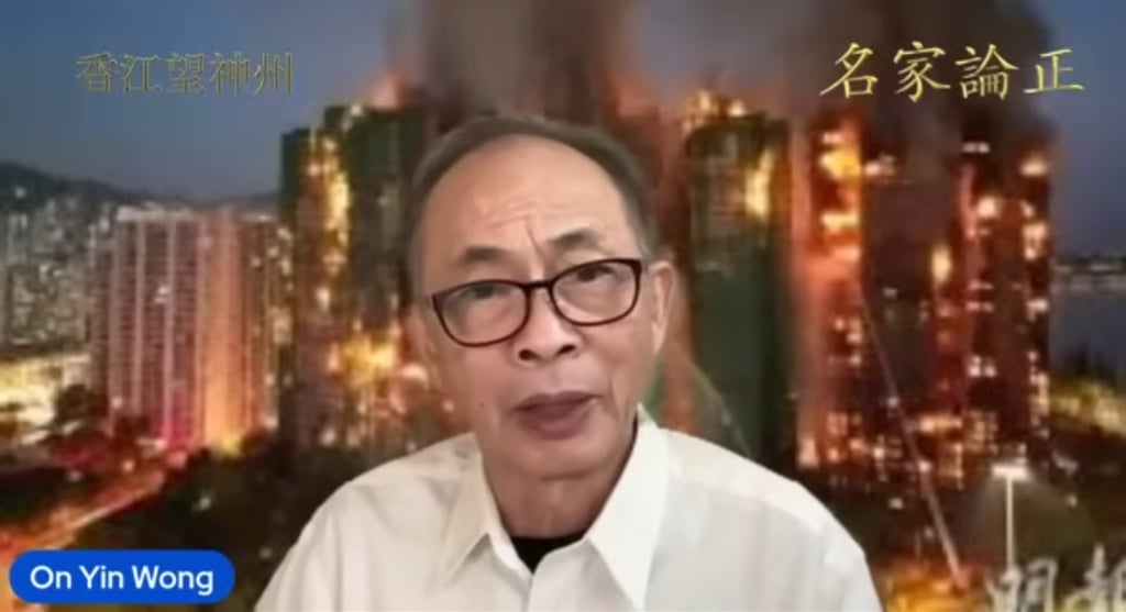 Wong Kwok-ngon is the first person to be prosecuted over comments made after Wang Fuk Court tragedy. Photo: Handout Wong Kwok-ngon is the first person to be prosecuted over comments made after Wang Fuk Court tragedy. Photo: Handout