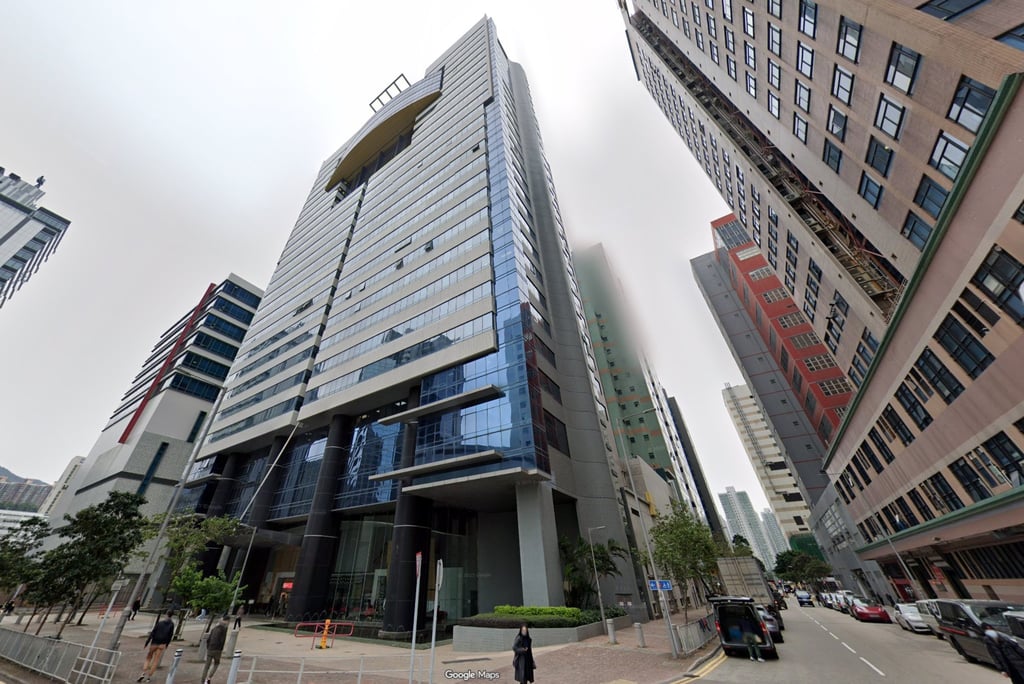Hang Seng University has acquired office units in a commercial building in Sha Tin for HK$90 million. Photo: Google Hang Seng University has acquired office units in a commercial building in Sha Tin for HK$90 million. Photo: Google