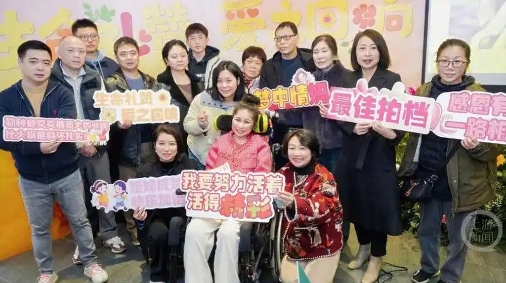 During the ceremony, Liu emphasised that she was not bidding farewell to life, but rather celebrating it in her own extraordinary way. Photo: QQ.com