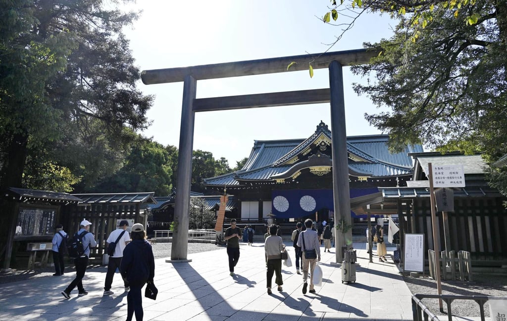 The war-linked Yasukuni Shrine in Tokyo, Japan, pictured in October. Photo: Kyodo The war-linked Yasukuni Shrine in Tokyo, Japan, pictured in October. Photo: Kyodo