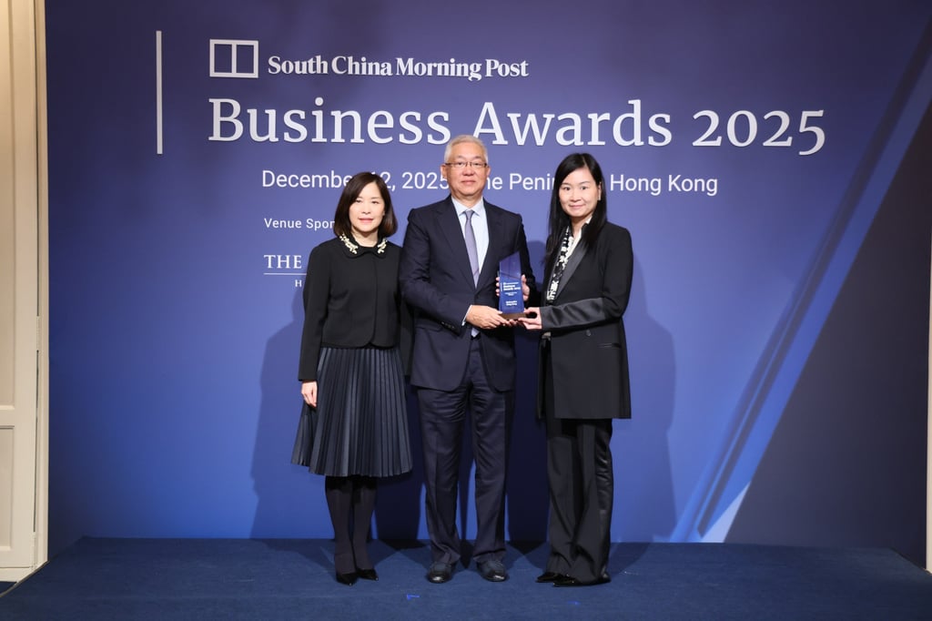 Randy Lai, the CEO of McDonald’s Hong Kong (left) and chairman Zhang Yicheng (centre) received the Company of the Year honour at the 2025 SCMP Live Business Awards from Catherine So, CEO of SCMP, on Friday. Photo: SCMP Randy Lai, the CEO of McDonald’s Hong Kong (left) and chairman Zhang Yicheng (centre) received the Company of the Year honour at the 2025 SCMP Live Business Awards from Catherine So, CEO of SCMP, on Friday. Photo: SCMP