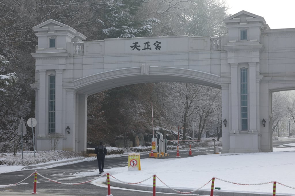 The entrance of the Unification Church’s international headquarters in Gapyeong, South Korea, pictured on Monday. Photo: Yonhap/EPA