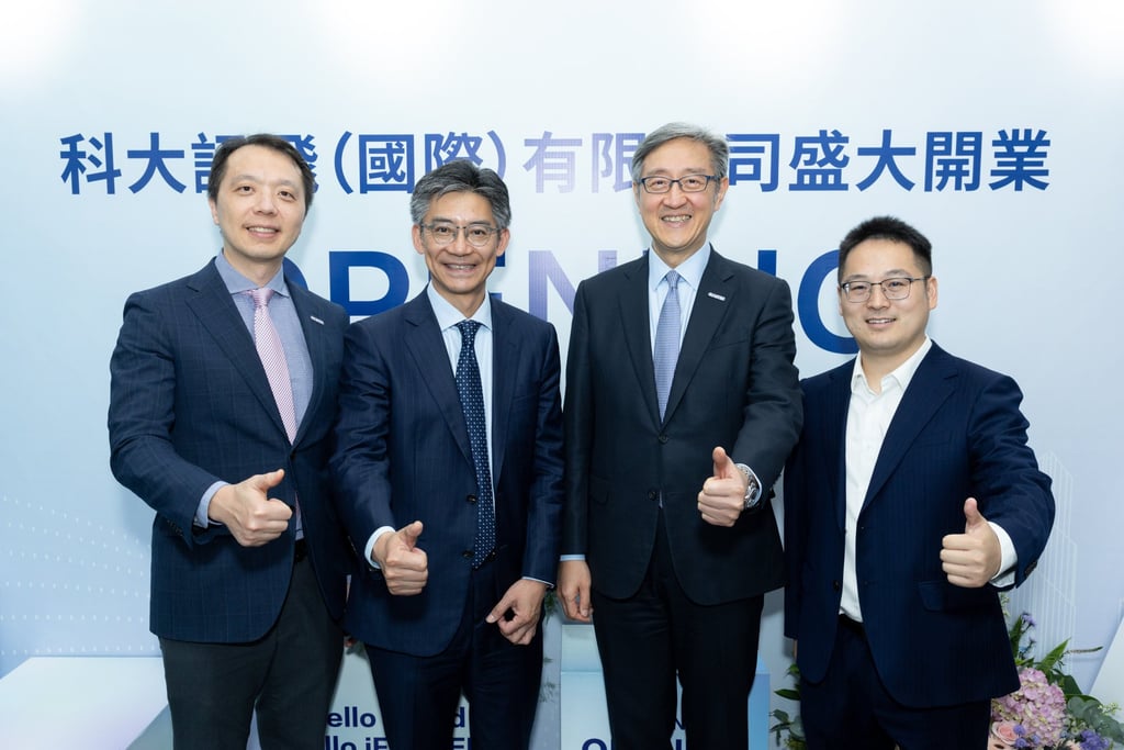 From left: Bryan Peng, executive director of OASES, Dr Tao Xiaodong, president and executive director of Xunfei Healthcare, Peter Yan, director-general of OASES, and Zuji Chen, vice-president of Xunfei Healthcare, attend the inauguration ceremony of iFlytek and Xunfei Healthcare’s Hong Kong office. From left: Bryan Peng, executive director of OASES, Dr Tao Xiaodong, president and executive director of Xunfei Healthcare, Peter Yan, director-general of OASES, and Zuji Chen, vice-president of Xunfei Healthcare, attend the inauguration ceremony of iFlytek and Xunfei Healthcare’s Hong Kong office.