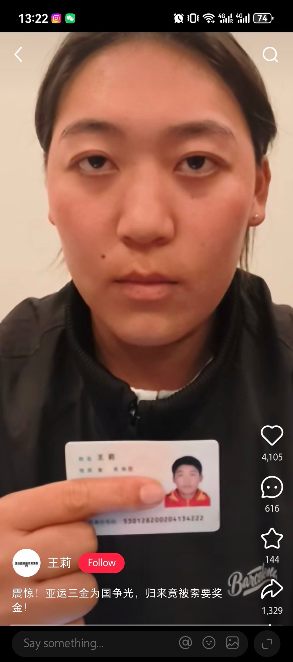 Wang Li voiced her complaints in a video on the social media platform RedNote. Photo: RedNote/王莉