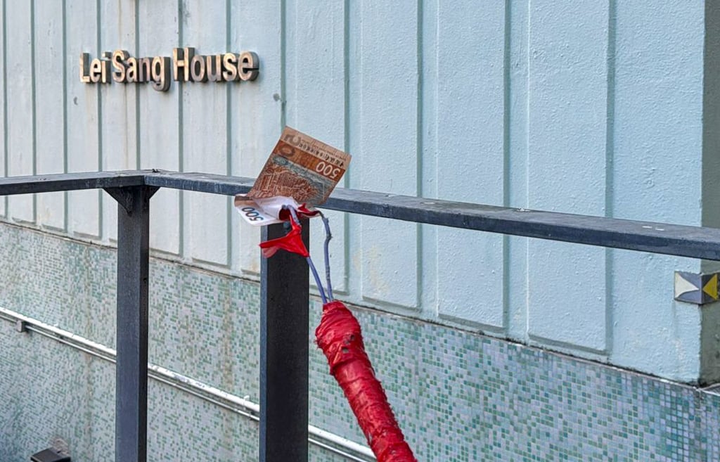 Burned HK$500 notes were scattered across the ground at Lei Yue Mun Estate. Photo: Handout