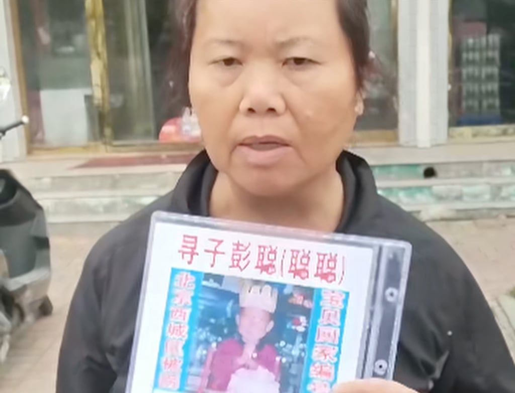 Peng Congcong’s mother, above, searched for her missing son for more than two decades. Photo: Douyin