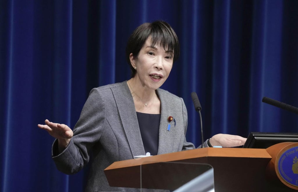 Japanese Prime Minister Sanae Takaichi speaks after an extraordinary parliamentary session on Wednesday. Photo: Kyodo