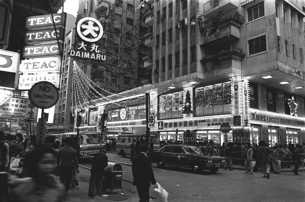 Japanese department store Daimaru in Causeway Bay during the 1976 Christmas season. Photo: SCMP Archives