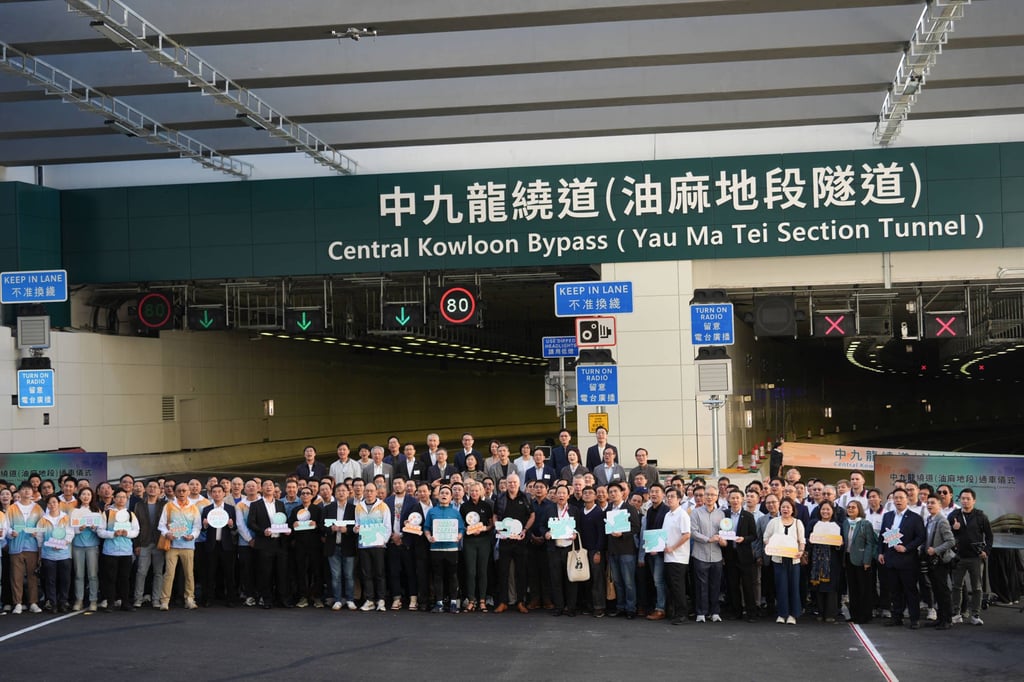 The long-awaited Yau Ma Tei section of the Central Kowloon Bypass has been officially opened. Photo: Eugene Lee