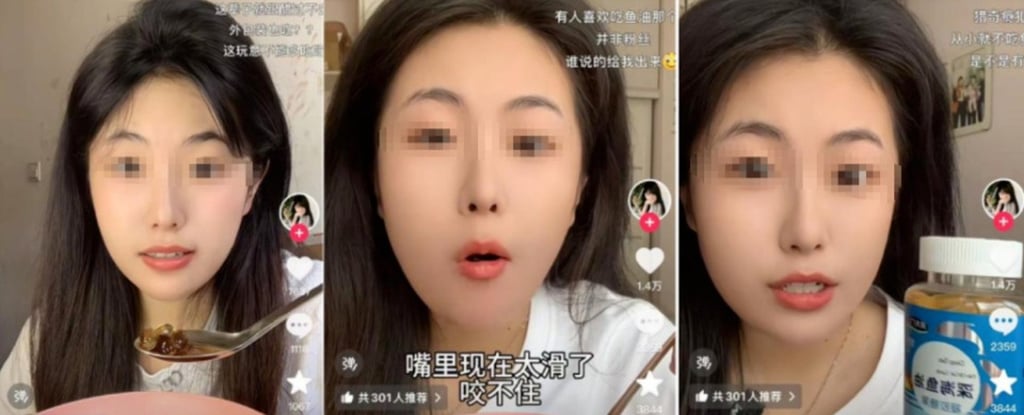 Many viewers raised concerns about the safety of consuming such a large quantity of fish oil in one sitting. Photo: QQ.com