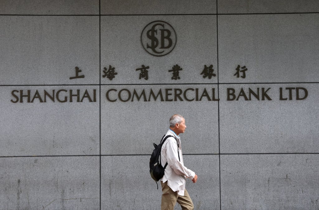 Shanghai Commercial Bank has more than 40 branches in the city, and offices in New York, San Francisco, Los Angeles, London, Shanghai and Shenzhen. Photo: Roy Issa