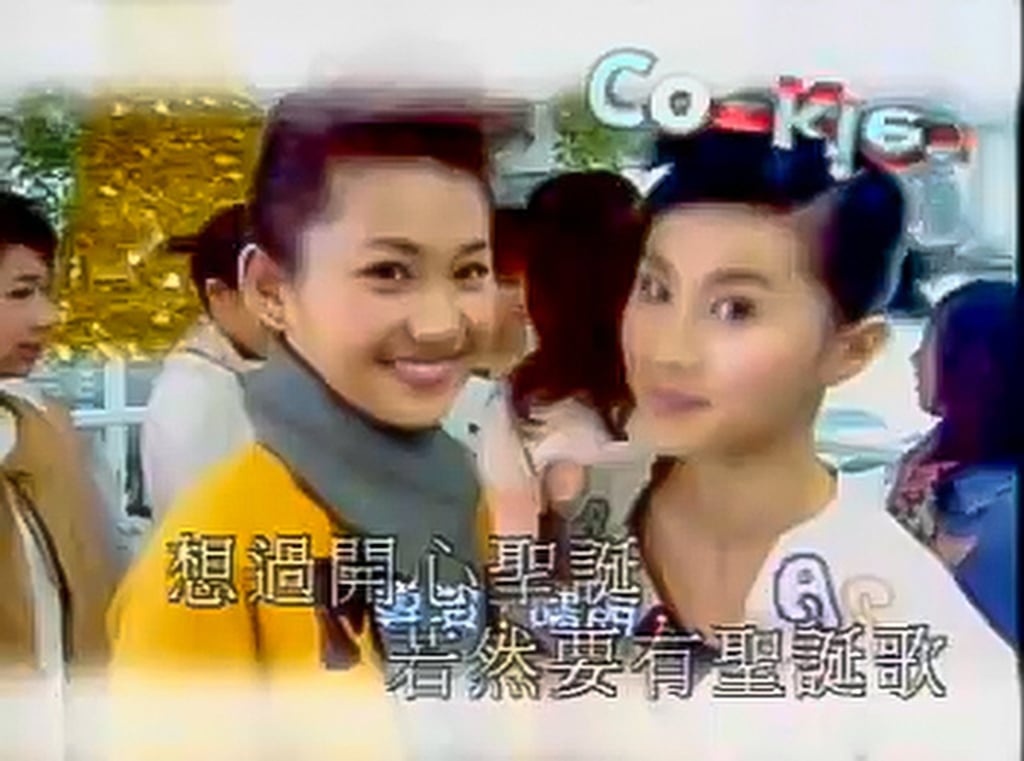 A still from the video of girl band Cookies’ “Merry Christmas”, released in 2002. Photo: handout