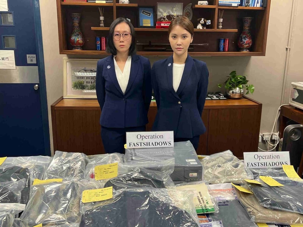 Chief Inspector Cheung Wai-shan, left, and Senior Inspector Wong Wai-ping, of the force’s regional crime unit in Western district. Photo: Handout
