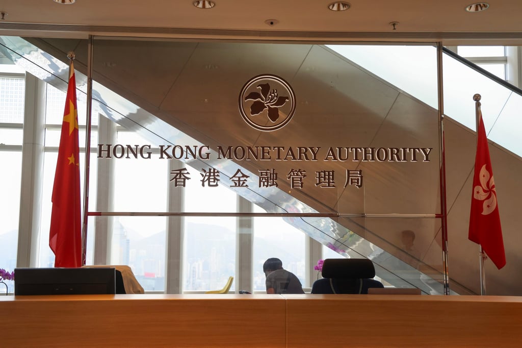 The HKMA has begun facilitating real-value transactions using tokenised deposits and digital assets under a controlled pilot programme. Photo: Jelly Tse