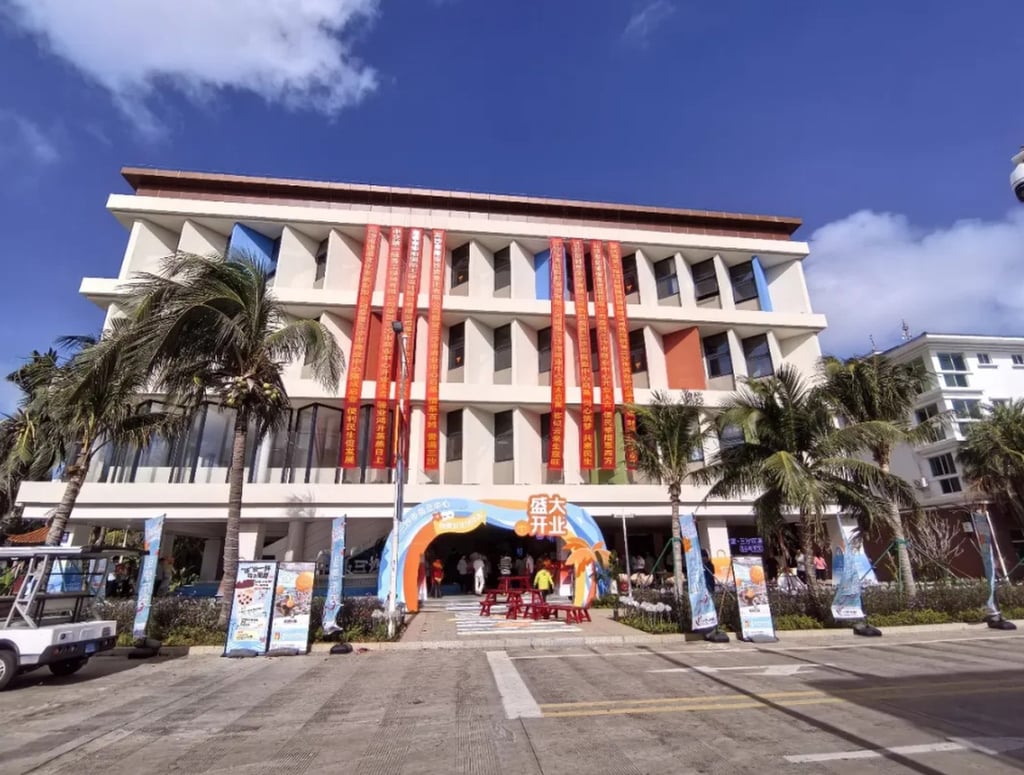 The Sansha City Commercial Centre combines shopping, dining, cultural and leisure facilities. Photo: QQ.com