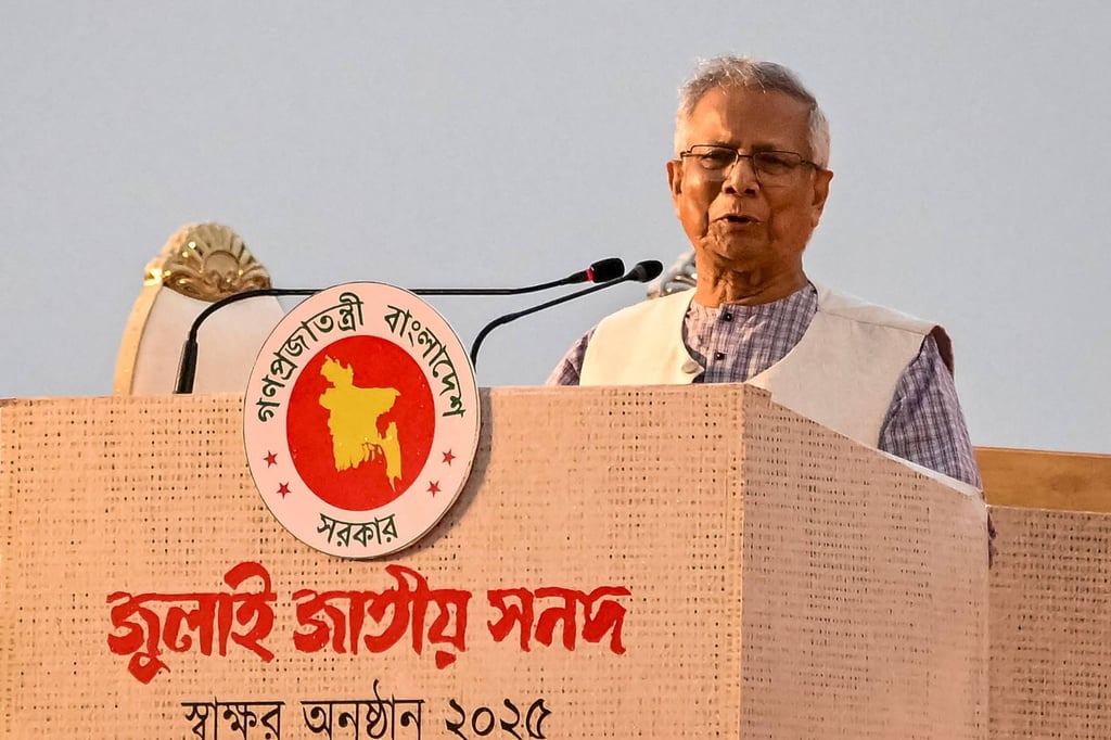 Muhammad Yunus, chief adviser of Bangladesh’s interim government. Photo: AFP
