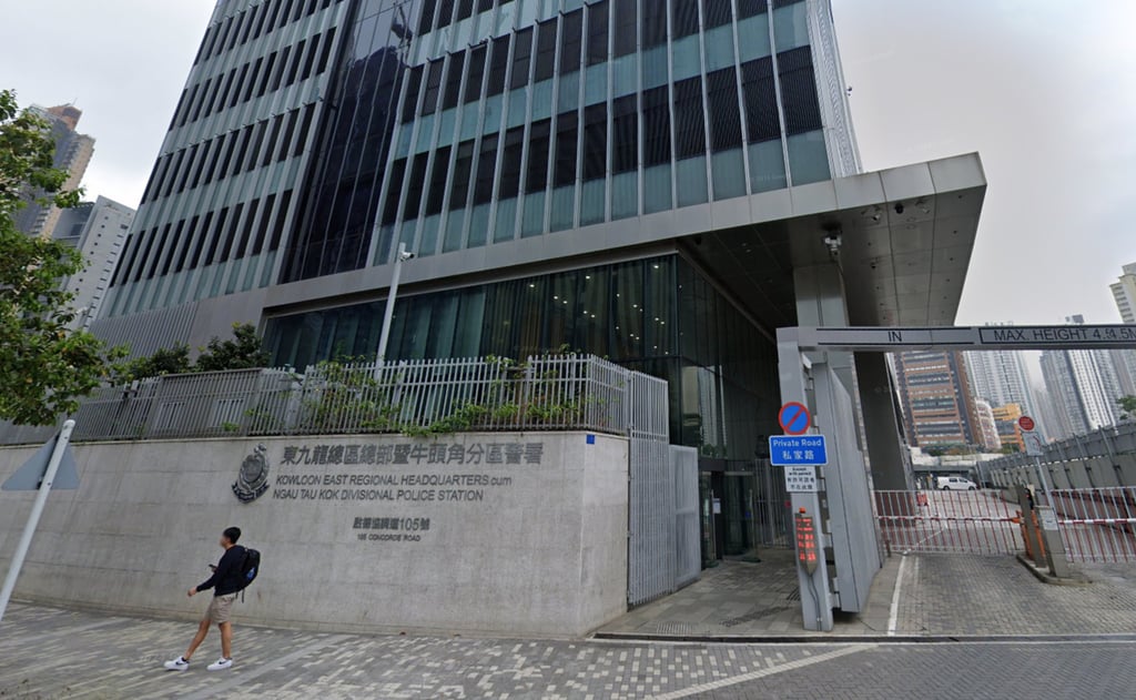 The crash is alleged to have occurred at Kowloon East regional headquarters. Photo: Google Maps