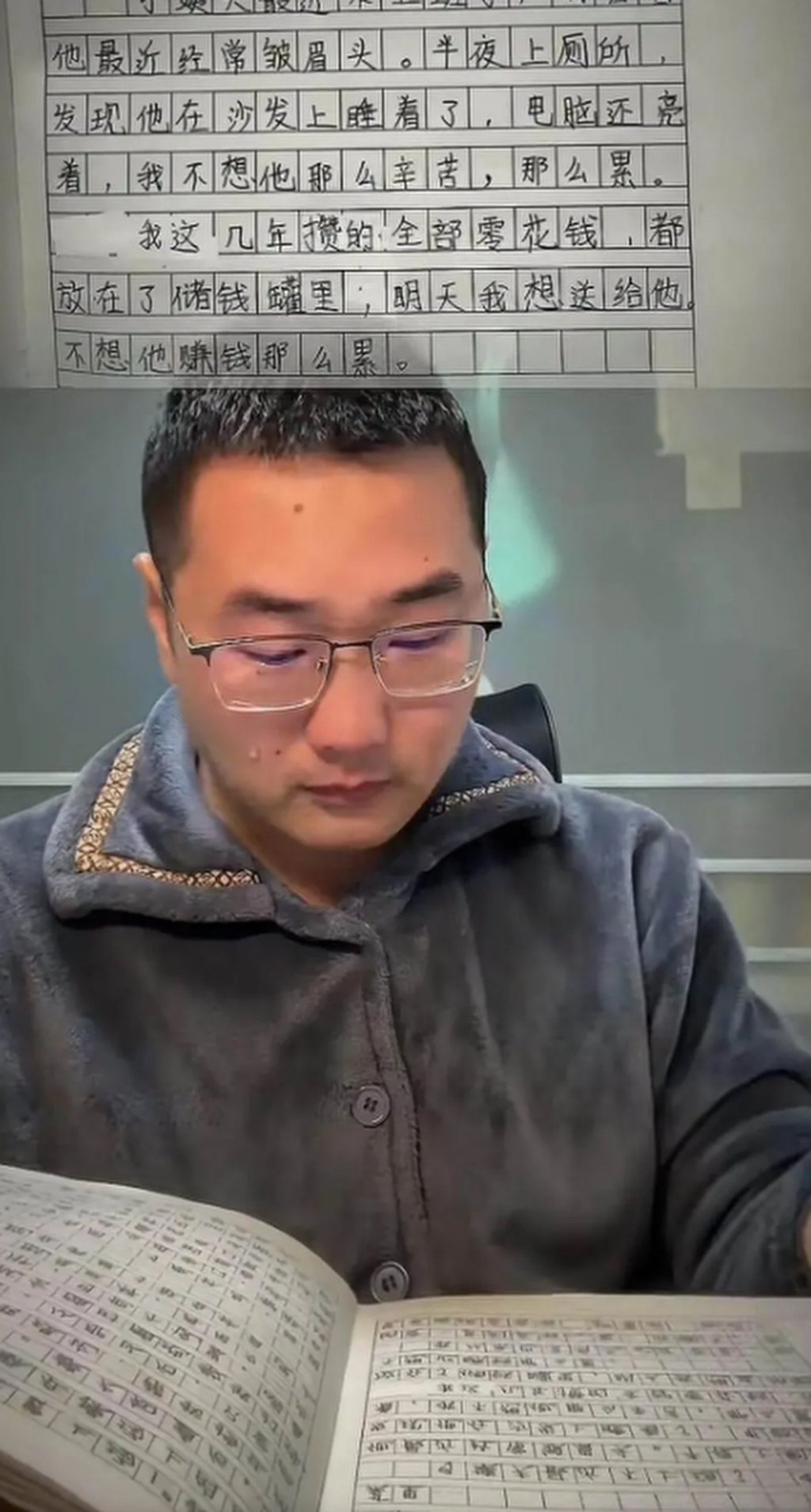 Jia Jia’s uncle, Wei Yi, above, could not hold back his tears while reading her essay. Photo: QQ.com