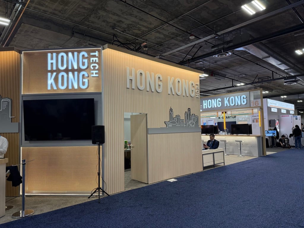 One of Hong Kong’s two booths at CES 2026, seen on the morning of January 6 before the show floor opened. Photo: Xinmei Shen One of Hong Kong’s two booths at CES 2026, seen on the morning of January 6 before the show floor opened. Photo: Xinmei Shen