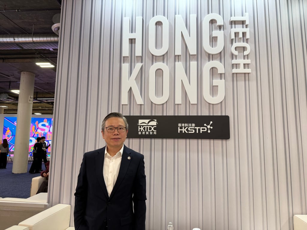Terry Wong, CEO of Hong Kong Science and Technology Parks, at CES 2026. Photo: Xinmei Shen Terry Wong, CEO of Hong Kong Science and Technology Parks, at CES 2026. Photo: Xinmei Shen