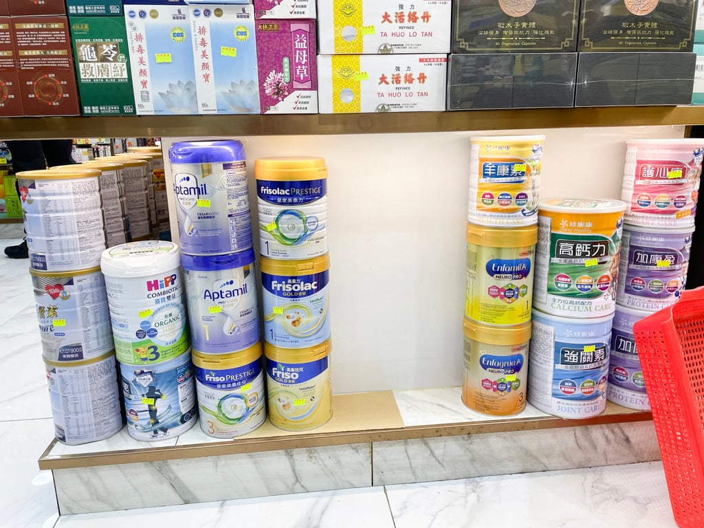 A pharmacy in Causeway Bay immediately took seven Nestle baby milk formula off shelves after being notified about the recall. Photo: Susan Su