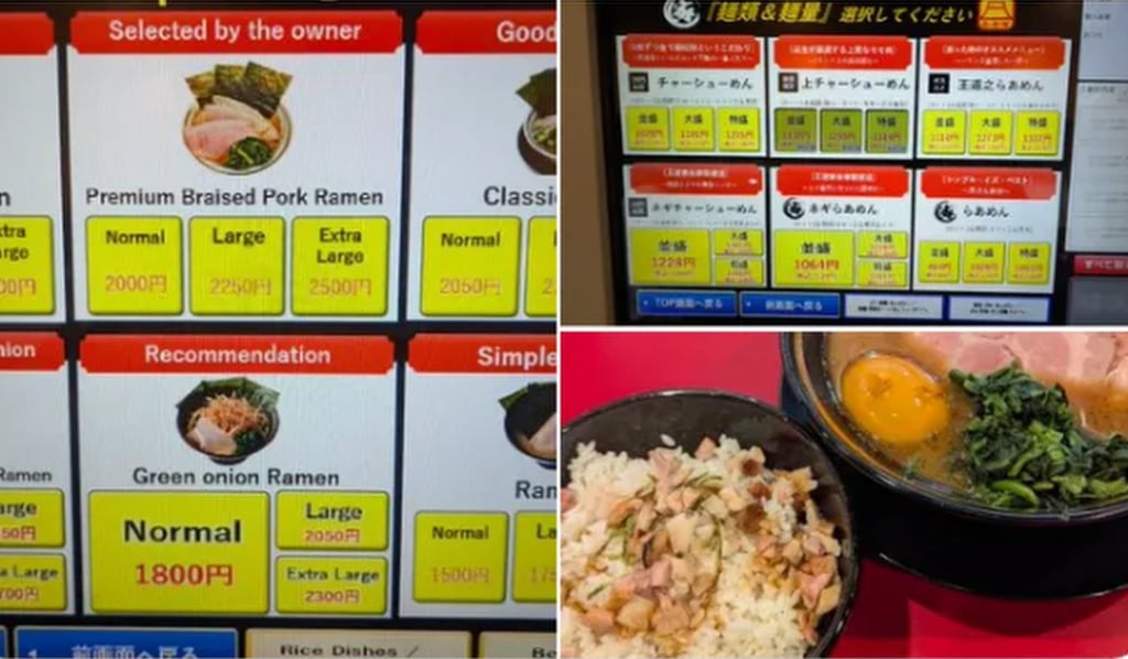 The restaurant has two menus, one in Japanese and one in English, the latter being much more expensive. Photo: QQ.com The restaurant has two menus, one in Japanese and one in English, the latter being much more expensive. Photo: QQ.com