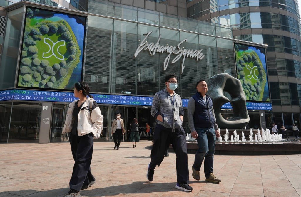 A general view of Hong Kong Exchanges and Clearing in Exchange Square, Central. Photo: Sun Yeung