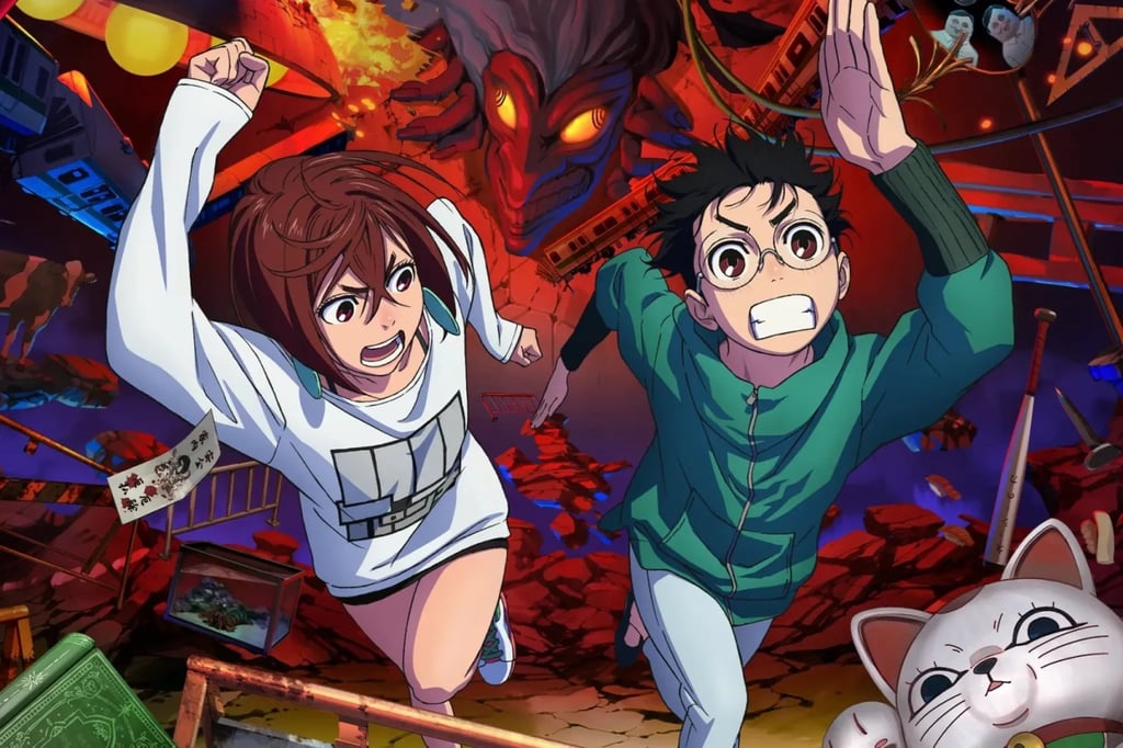 Dandadan. Photo: Handout