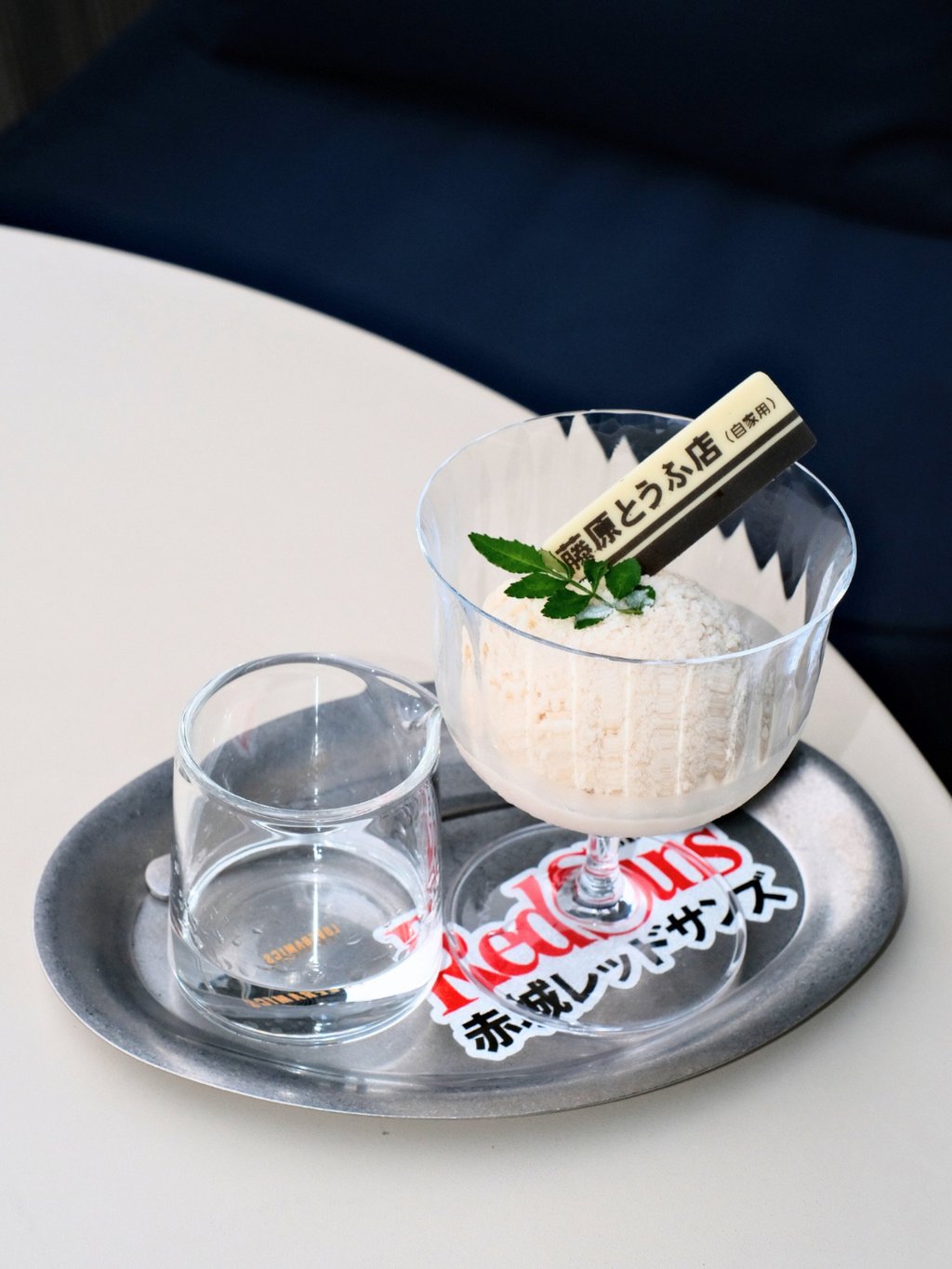 Sugar’s Initial D cocktail. Photo: courtesy Sugar