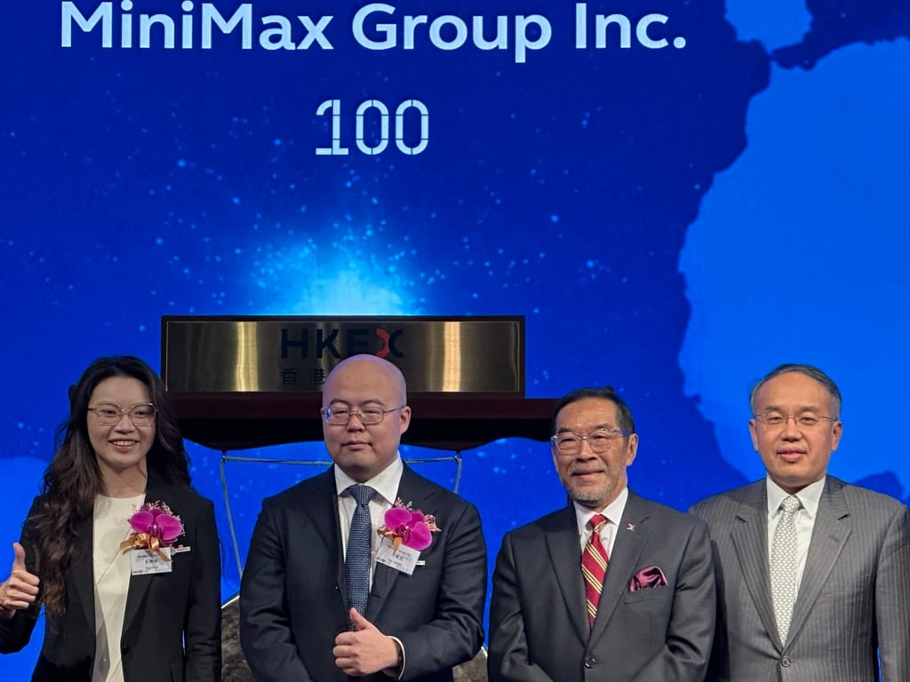 MiniMax executives and Hong Kong government officials at the company’s trading debut on the Hong Kong stock exchange on Friday. Photo: Aileen Chuang MiniMax executives and Hong Kong government officials at the company’s trading debut on the Hong Kong stock exchange on Friday. Photo: Aileen Chuang