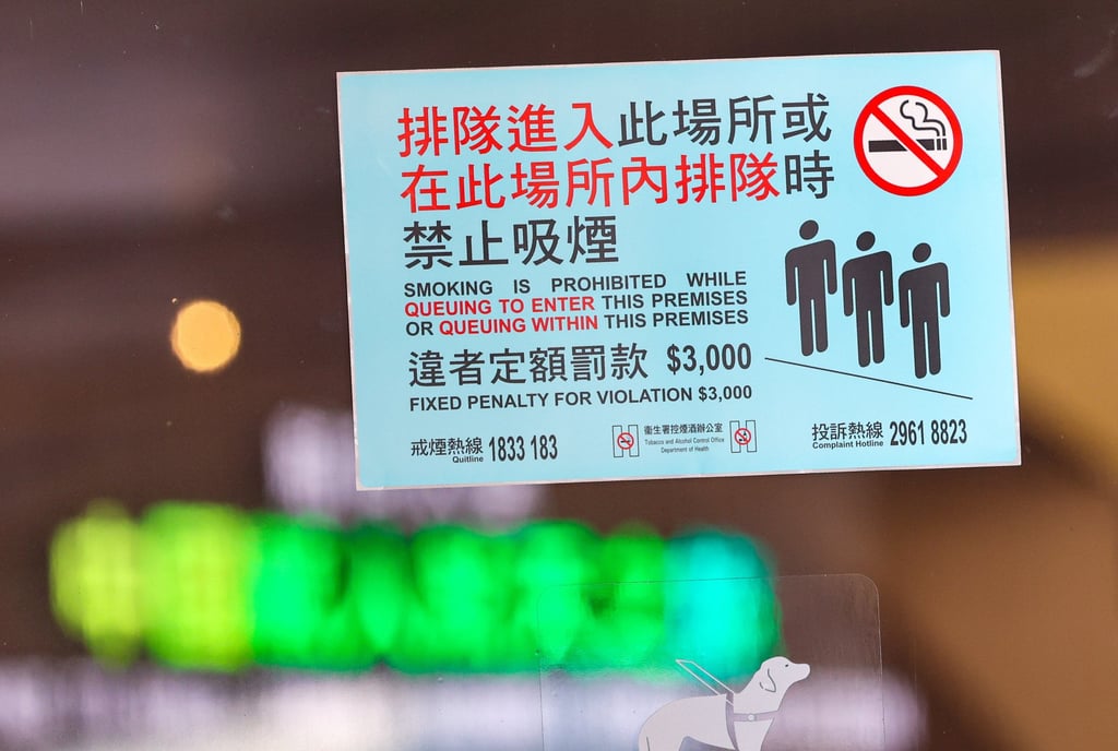 The expanded smoking ban, in effect since the start of the year, has doubled the fixed penalty to HK$3,000. Photo: Jelly Tse