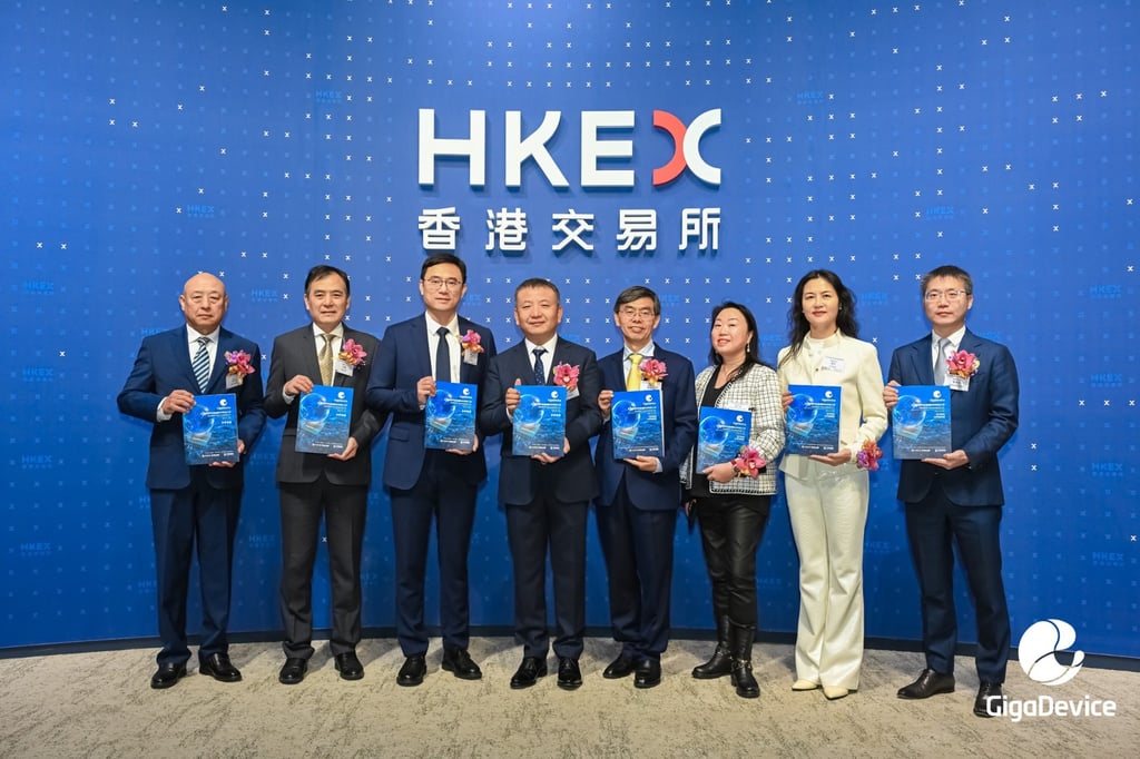 GigaDevice’s trading debut on the Hong Kong stock exchange on January 13, 2026. Photo: Handout