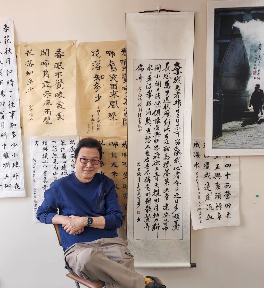 Ernesto Ng is a former banker turned arts teacher and calligrapher based in Hong Kong. Photo: courtesy of Ernesto Ng