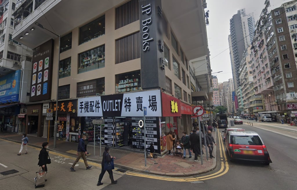 Futu Holdings has leased 700 sq ft at 129-135 Johnston Road in Wan Chai. Photo: Google Maps