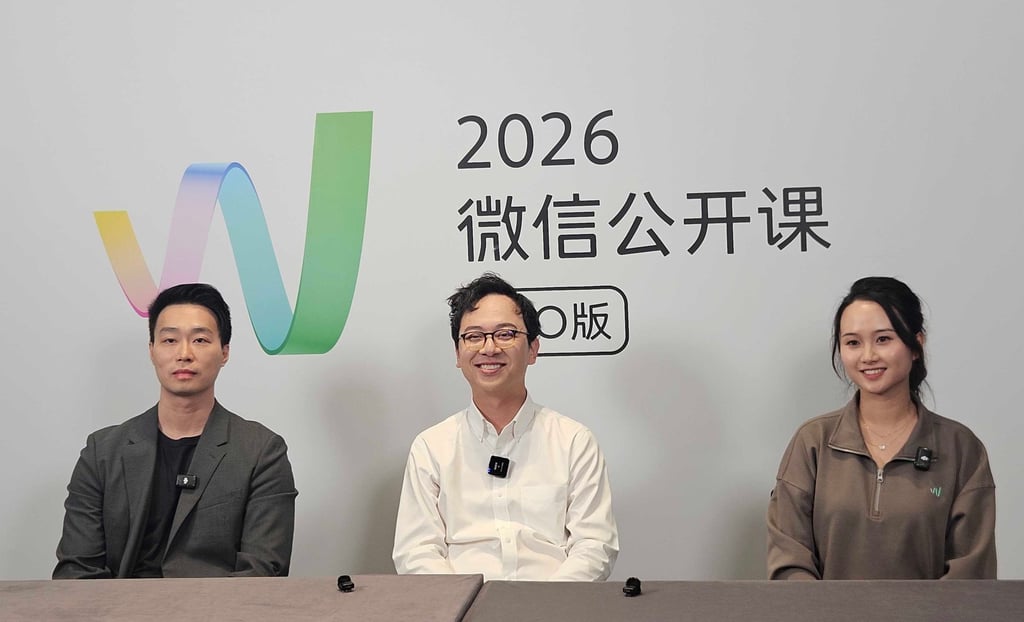 Anthony Wong (centre) leads Uber’s partnership with Tencent. Photo: Coco Feng