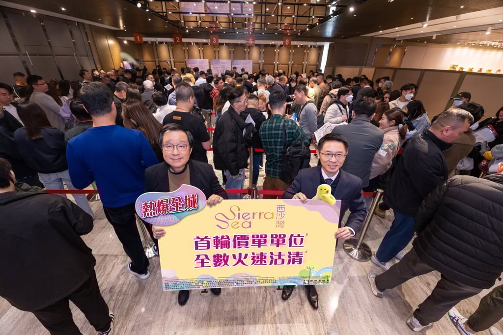 Sierra Sea is Hong Kong’s largest housing project since 1999. Photo: Handout Sierra Sea is Hong Kong’s largest housing project since 1999. Photo: Handout