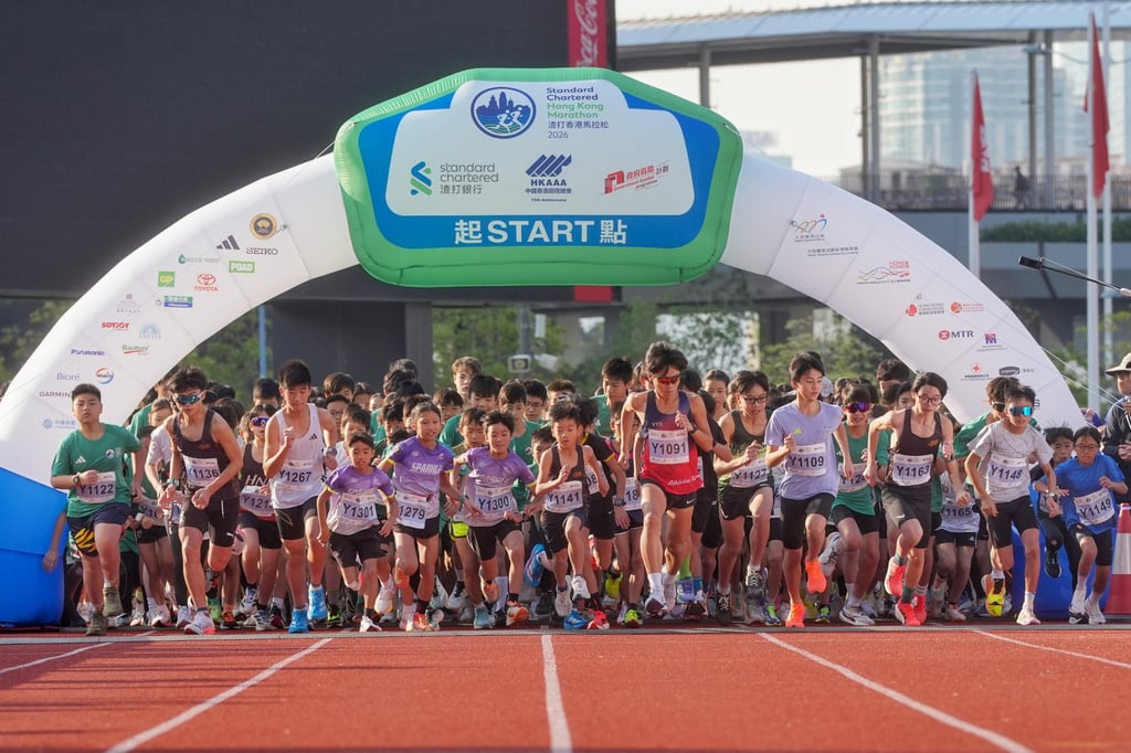 Youngsters set off for the 2km youth race at Kai Tak Youth Sports Ground. Photo: Elson Li