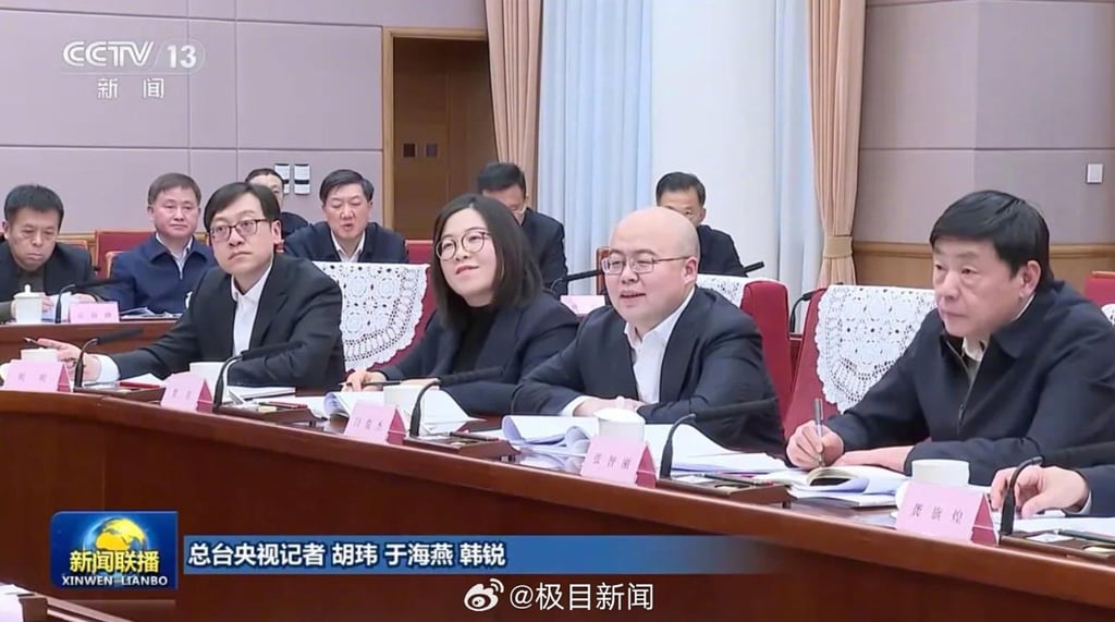 The appearance of MiniMax founder Yan Junjie (second from right) along with other leading figures underscored the rapid ascent of the newly minted billionaire. Photo: CCTV The appearance of MiniMax founder Yan Junjie (second from right) along with other leading figures underscored the rapid ascent of the newly minted billionaire. Photo: CCTV