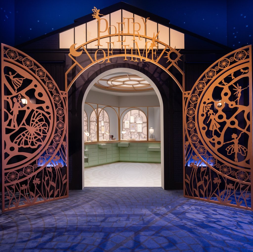 The Van Cleef & Arpels exhibition “Poetry of Time” opens with a cabinet of curiosities from the maison’s archives. Photo: Handout