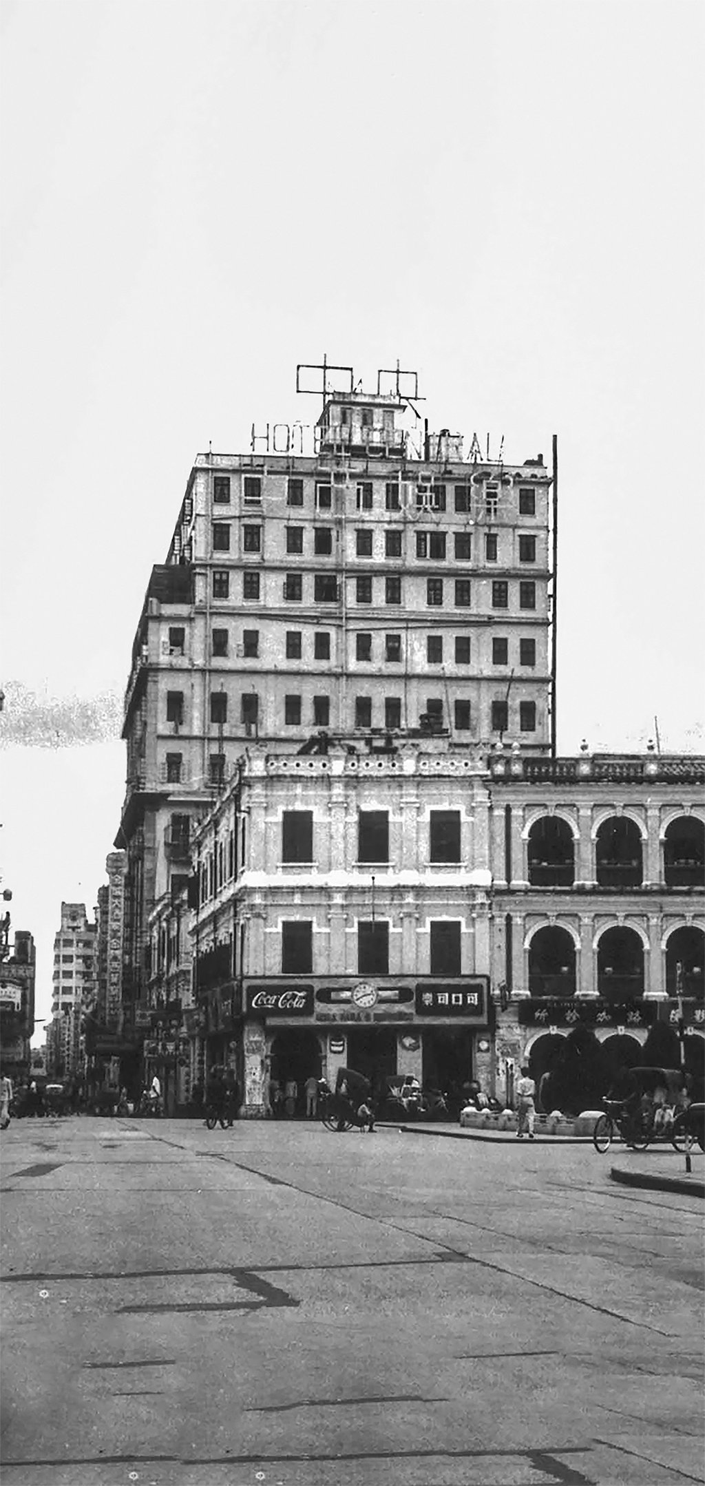 Macau’s Hotel Central in the 1940s. Photo: courtesy Hotel Central