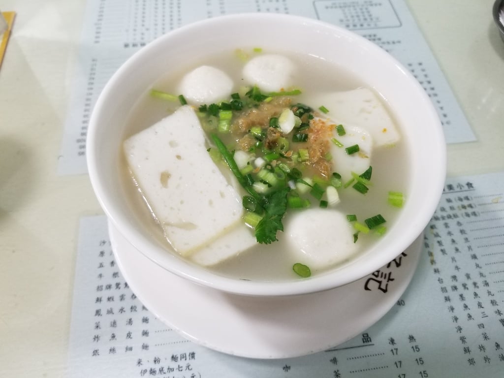 Fishball noodle soup at Kong Chai Kee. Photo: Antony Dickson