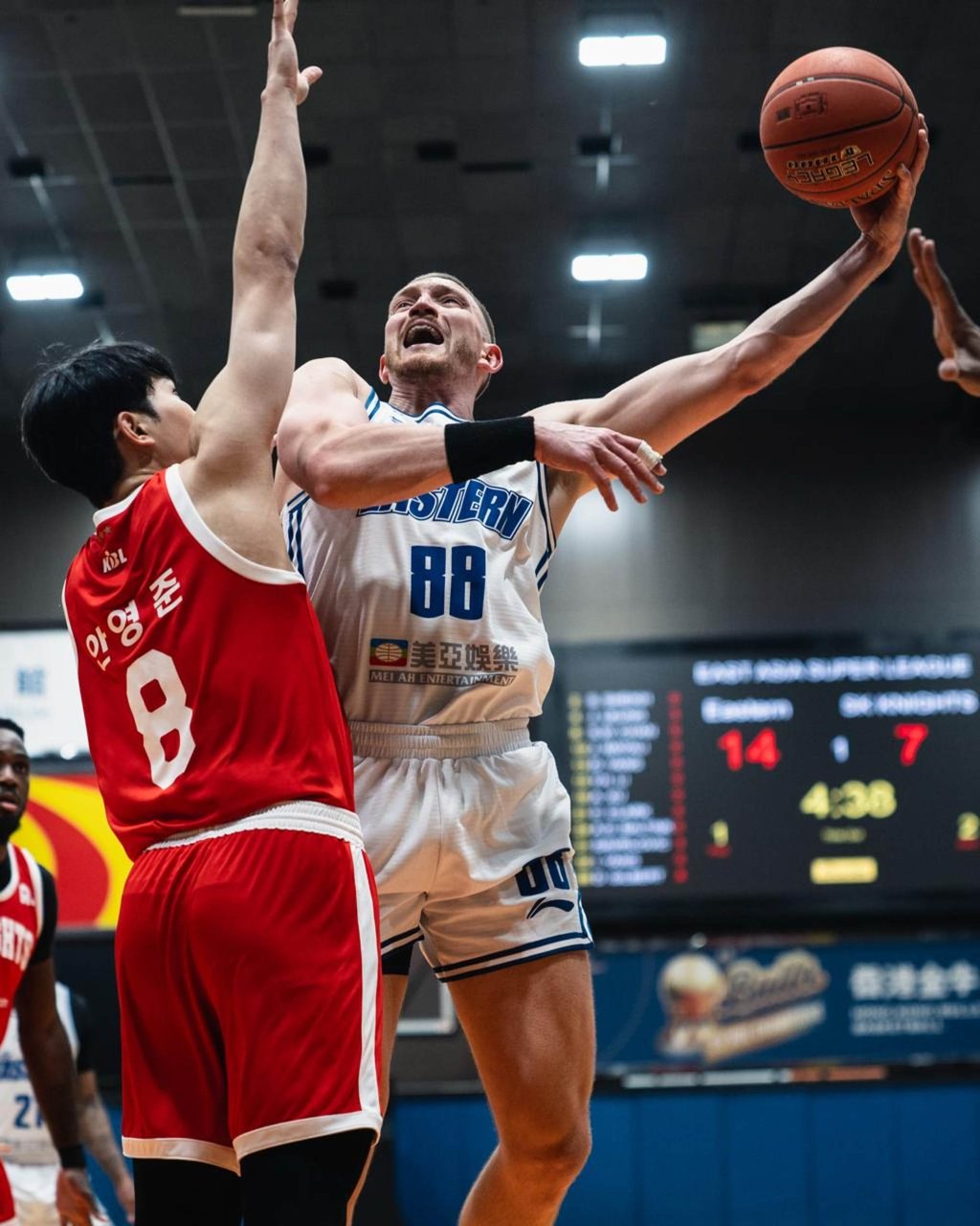 Dominic Gilbert in action against Seoul SK Knights at Southorn Stadium. Photo: Hong Kong Eastern Dominic Gilbert in action against Seoul SK Knights at Southorn Stadium. Photo: Hong Kong Eastern