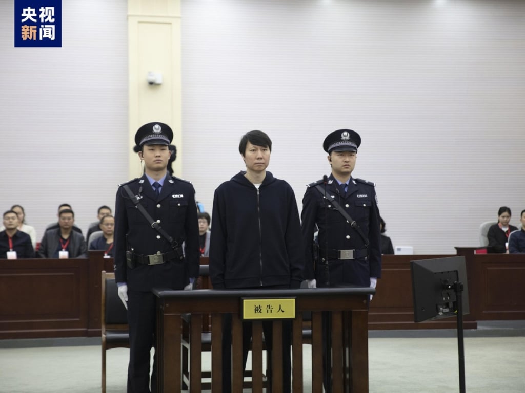Li Tie, former head coach of Chinese national team, stands trial in March 2024. Photo: CCTV