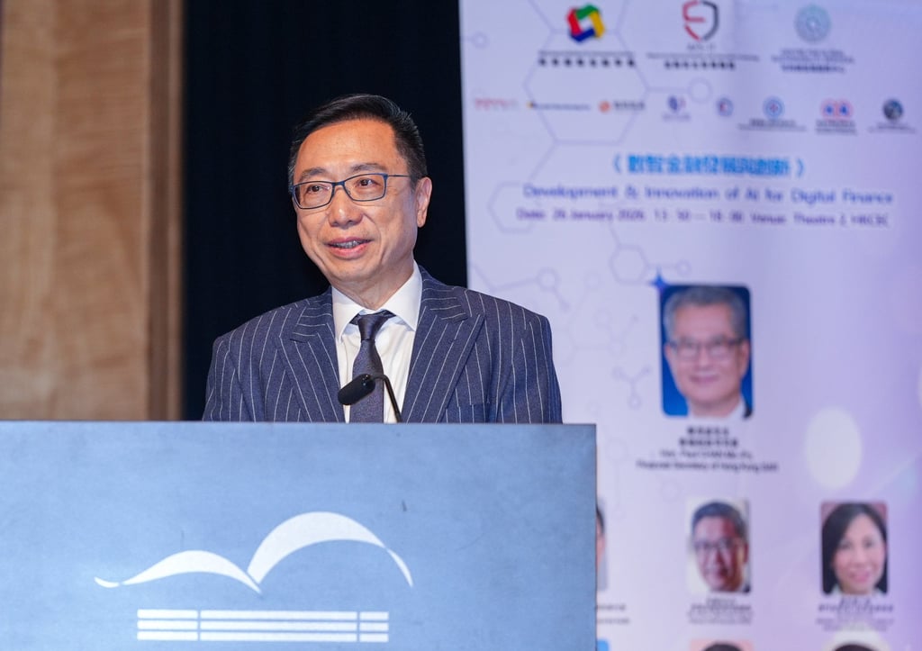 Chiang Chun-yan, the Director for Centre of Global Sustainability Services, at the Development & Innovation of AI for Digital Finance forum at Hong Kong Convention and Exhibition Centre in Wan Chai on January 26, 2026. Photo: Eugene Lee